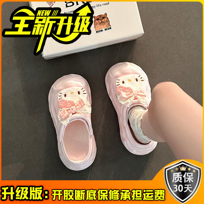 Cartoon cute kt cat casual hole shoes women wear thick soles to increase height in summer indoor beach bag head cool slippers