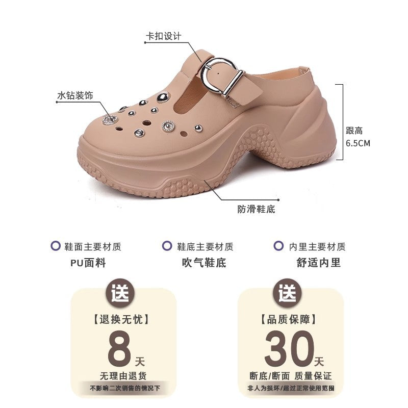 Casual hole shoes  summer and spring new European niche rhinestone thick sole heightening simple fashion bag head sandals slippers