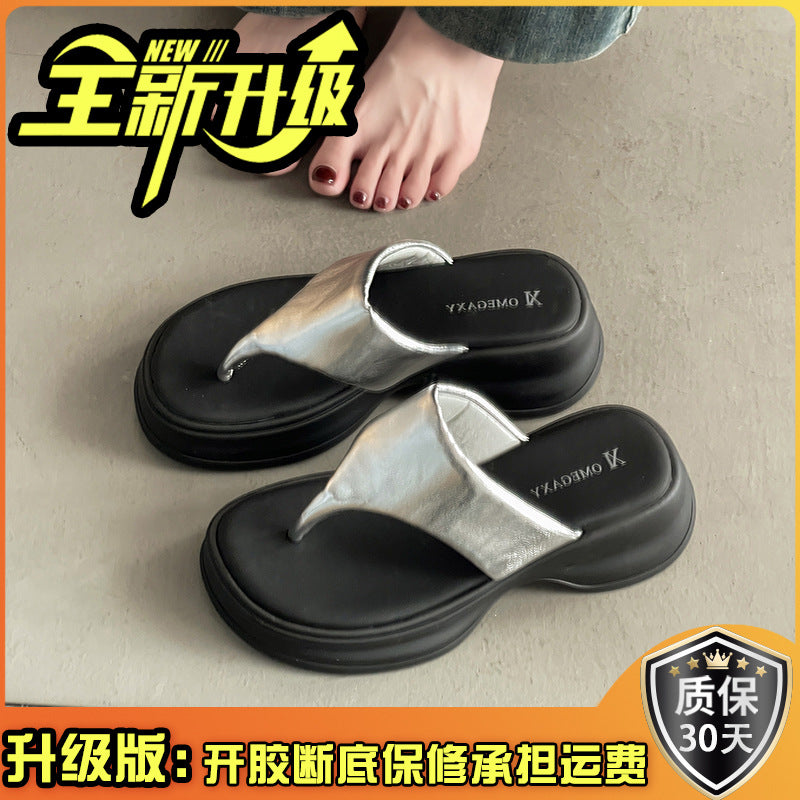 Internet celebrity  thick-soled flip-flops women's spring and summer  new French heightening non-slip cool slippers tide