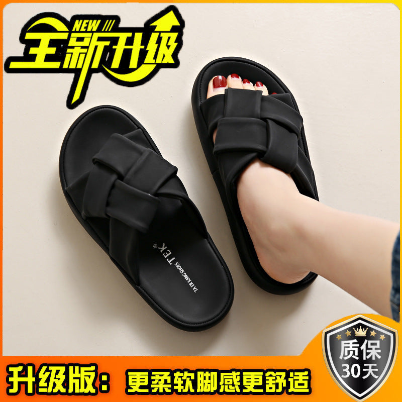 Cool slippers women's summer wear new thick-soled casual non-slip pregnant women's beach sandals lazy fashion one-word drag