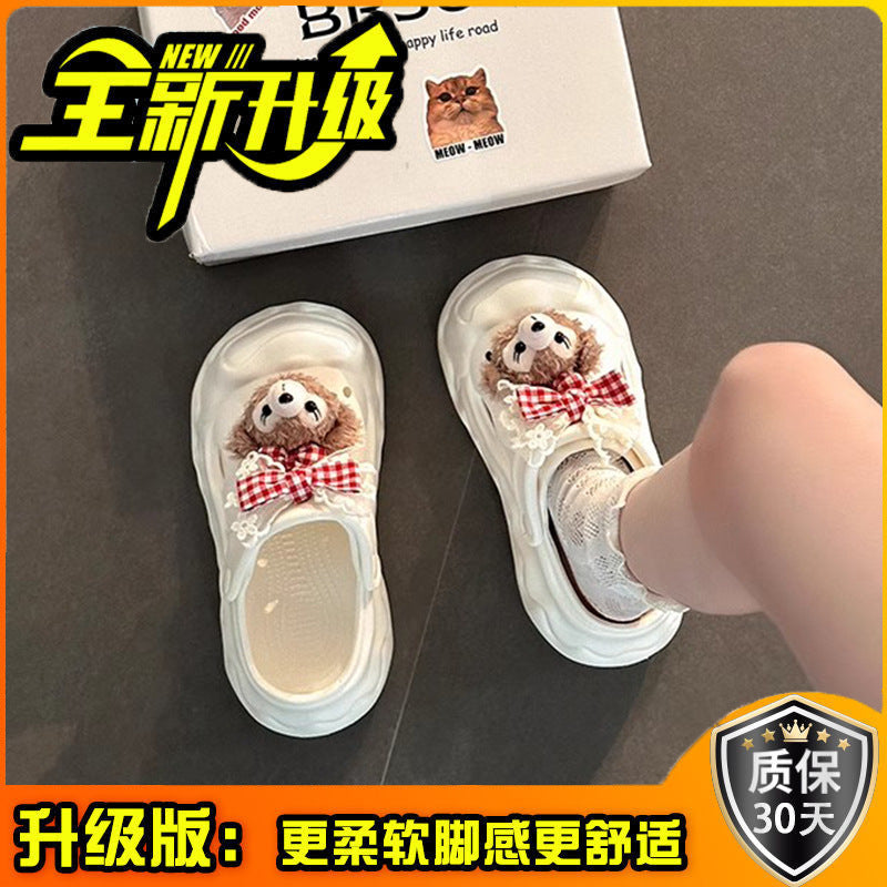 Cute casual platform slippers women's summer fashion outer wear heightening versatile sandals cartoon simple wear-resistant hole shoes