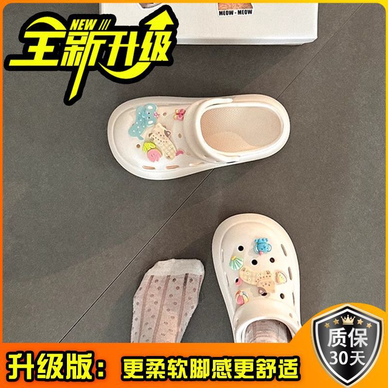 Fashion cute platform hole shoes women's spring and summer new versatile one-pedal slippers women's skirt tide