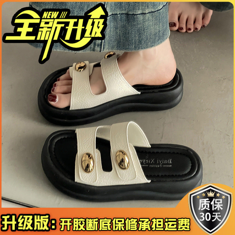 French platform slippers women's outerwear  summer new high-end casual height increase with skirt one-word sandals