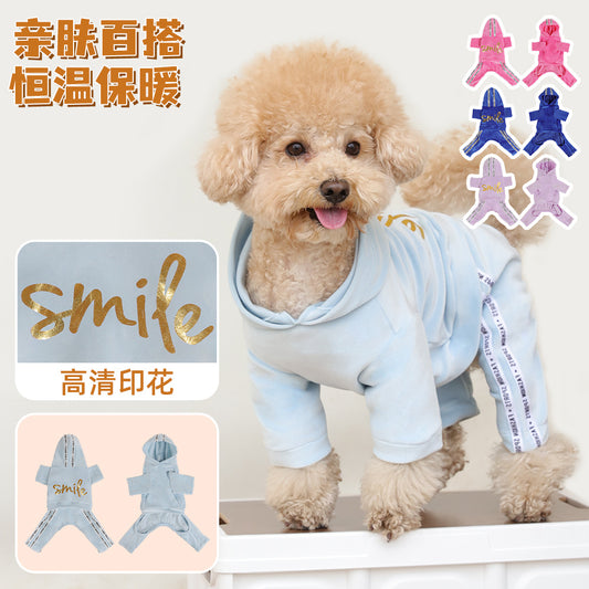 Amazon spring and summer dog four-legged clothes than bear teddy small dog dog clothes sports style pet clothes spot  dog toy