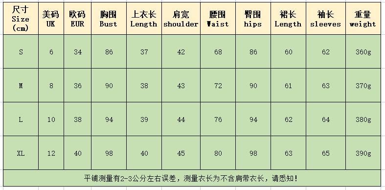 Cross-border independent station wish fashion stand-up collar long-sleeved pleated two-piece suits slim dress women