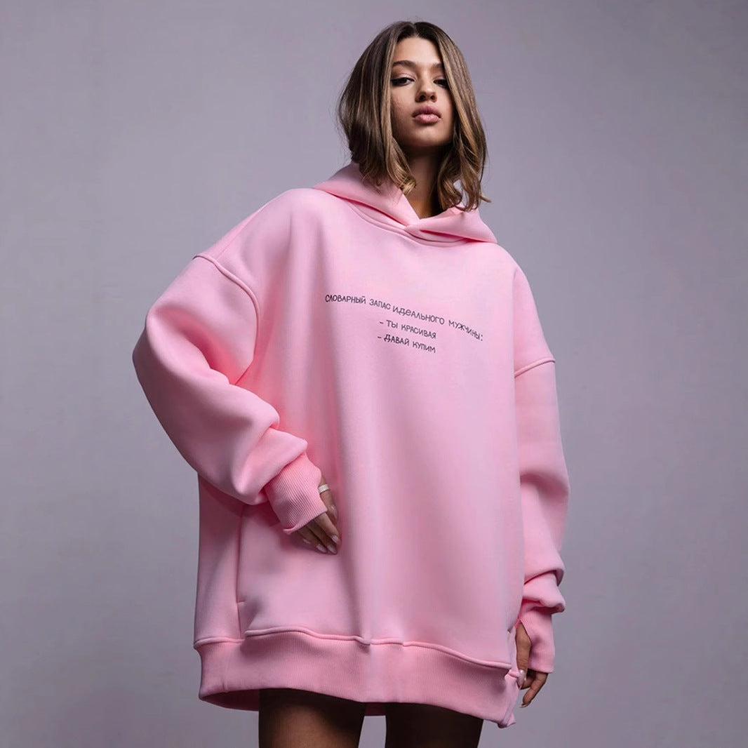 Letter printed hooded sweater European and American street trend oversize women's printed hooded sweater