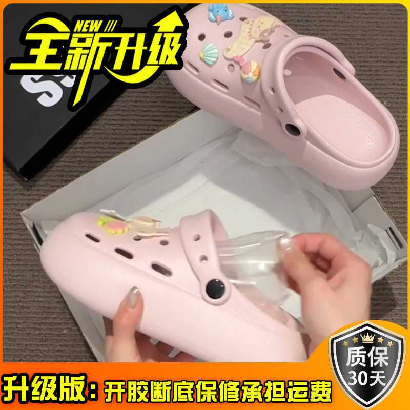 kitty cat hole shoes women's  summer new thick-soled heightened non-slip beach bag head slippers