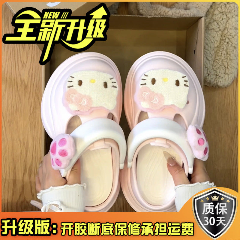 new muffin hole shoes female Mary Jane cute cartoon platform beach non-slip outer wear bag head cool slippers
