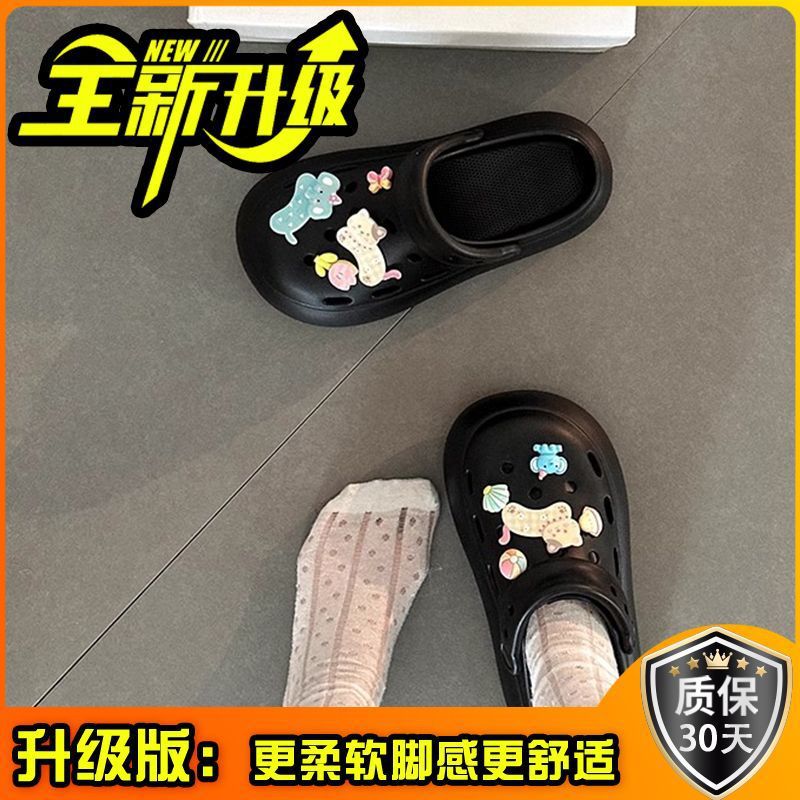 Fashion cute platform hole shoes women's spring and summer new versatile one-pedal slippers women's skirt tide