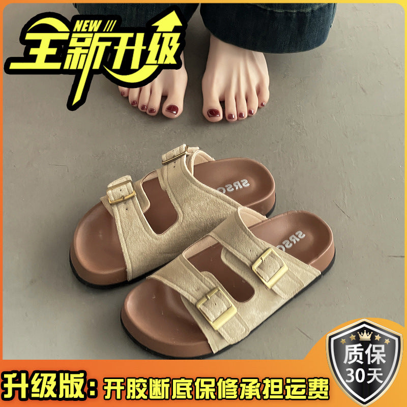 Casual fashion green  slippers women's outerwear  summer new thick-soled non-slip beach one-word sandals