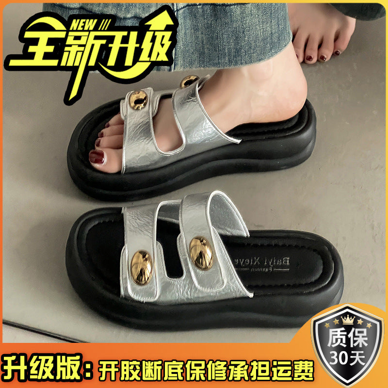 French platform slippers women's outerwear  summer new high-end casual height increase with skirt one-word sandals