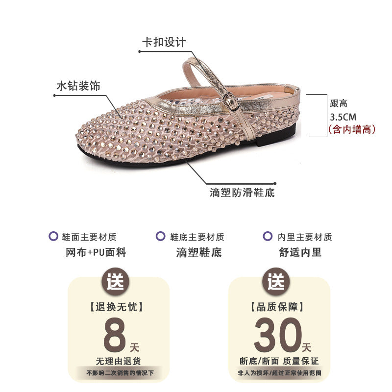 fashion new French rhinestone  head half slippers women  summer new wear Mary Jane shoes cool slippers