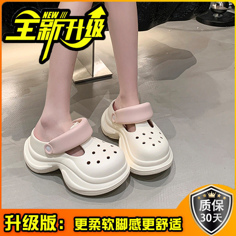 Muffin thick-soled hole shoes women's summer versatile fashion solid color heightening non-slip Internet celebrity beach bag head cool slippers