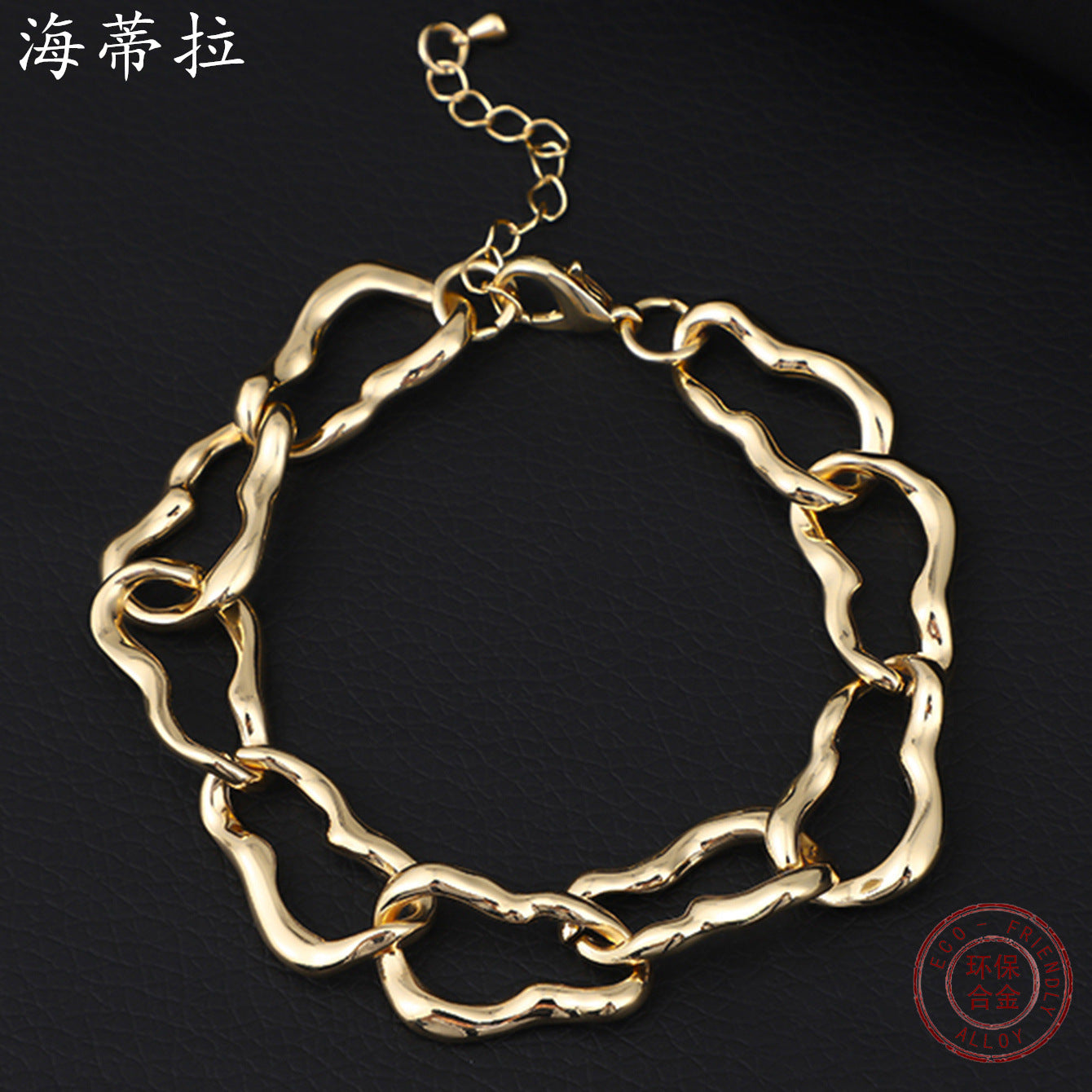 Popular punk irregular alloy bracelet simple and versatile high-end gold-plated men's and women's chain fashion