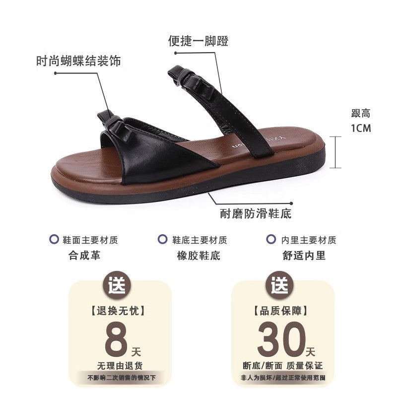 Bow flat-bottomed slippers for women's summer outer wear  new fashionable versatile open-toe double with cool slippers wholesale