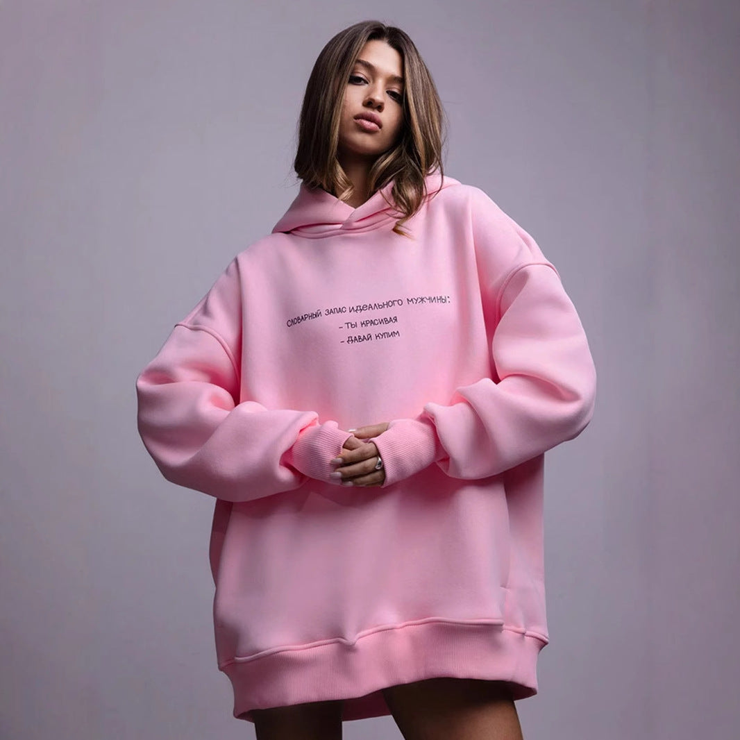 Letter printed hooded sweater European and American street trend oversize women's printed hooded sweater
