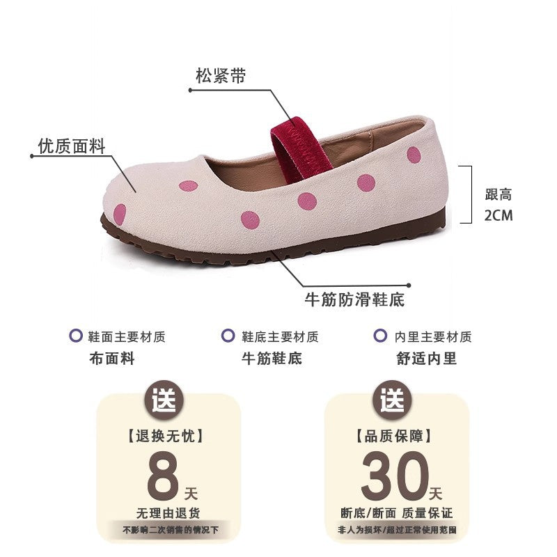 Shallow mouth Mary Jane single shoes children's spring and summer  new fairy wind ballet polka dot flat beanie shoes