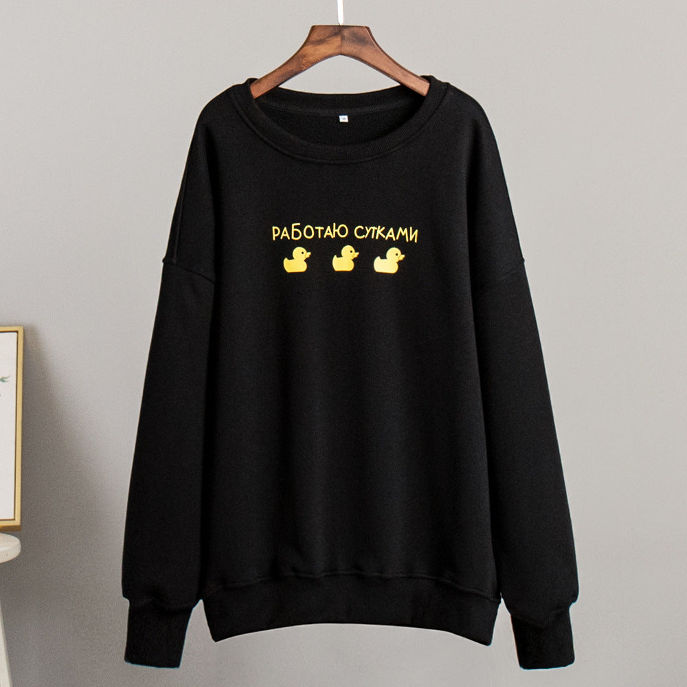 Loose crew neck sweater new autumn and winter European and American style versatile and thin pullover without hat sweater women