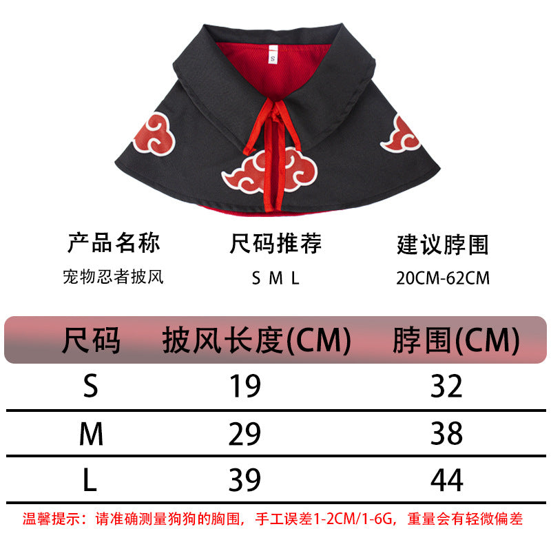New spot kitten clothes animation cos drag cute cat cape cat dog general pet clothes wholesale cat toy dog toy