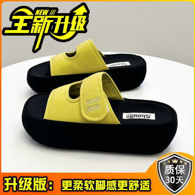 Height-increasing women's platform slippers new summer outer wear home Velcro with skirt non-slip versatile sandals