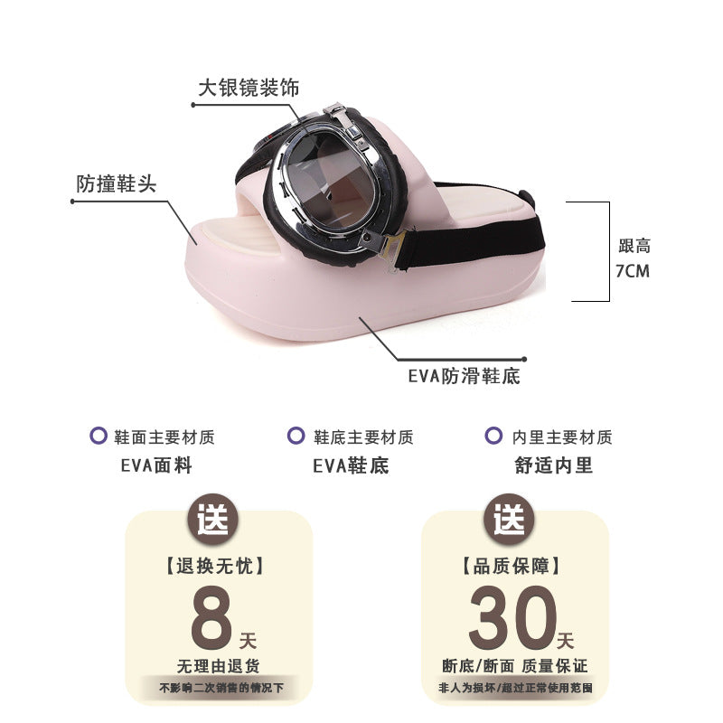 Locomotive glasses wear slippers outside women's summer  new niche design fashionable thick bottom heightening sandals
