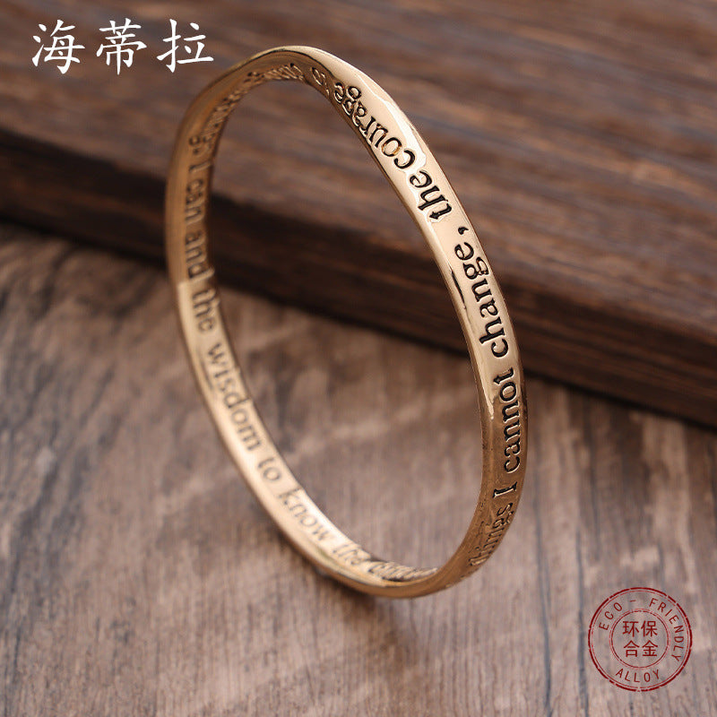 Popular English famous quote lettering closed bracelet, retro Mobius high-end men's and women's versatile bracelet
