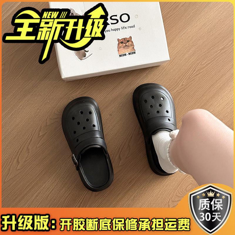 Simple Birkenstock hole shoes  new beach non-slip deodorant stepping on shit bag head slippers women's summer wear