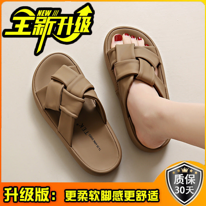 Cool slippers women's summer wear new thick-soled casual non-slip pregnant women's beach sandals lazy fashion one-word drag