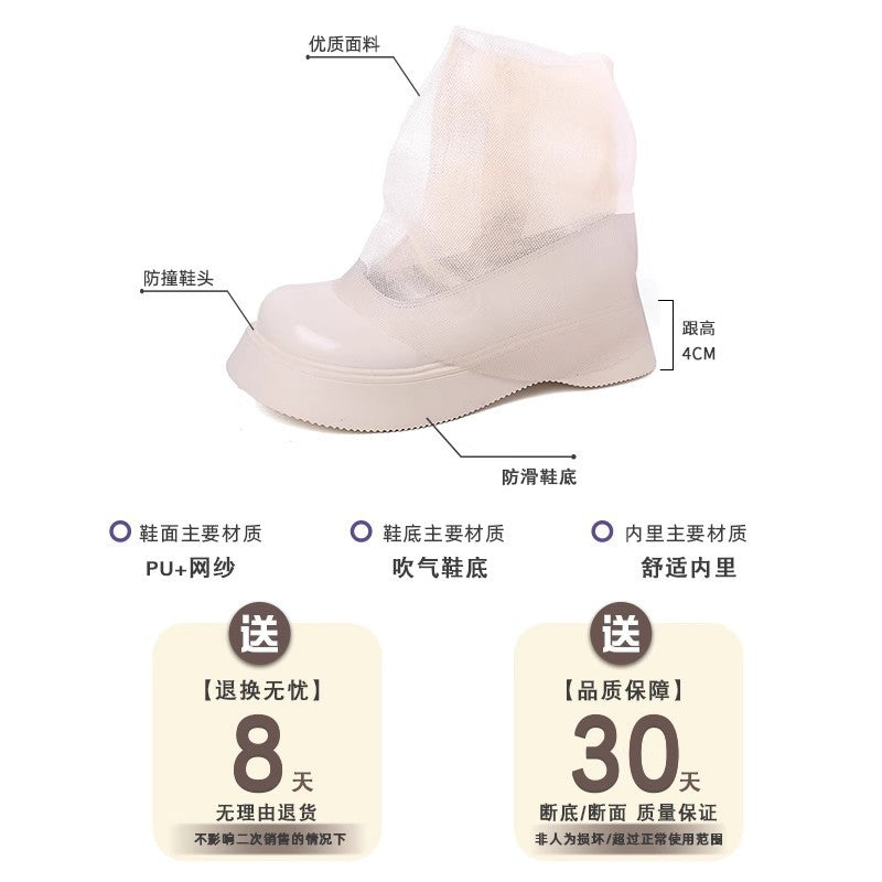 thick-soled heightening retro long boots women's  new one-pedal long boots small trousers muffin bottom boots