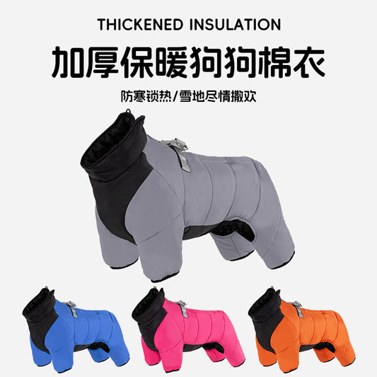 Winter dog cotton-padded clothes Small dog warm waterproof non-sticky hair Medium-sized dog pet clothes Winter clothing wholesale dog toy
