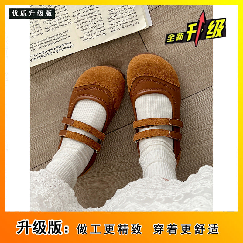 Fashion retro small fragrant Mary Jane shoes women's shoes spring and autumn  new inner height increase Boken shoes soft sole single beanie  shoes