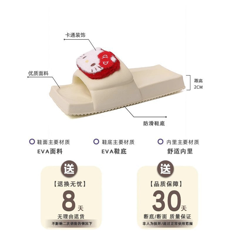 Cool slippers female funny cute thick-soled fashionable versatile one-word slippers female wear new high-end semi-drag trendy girl
