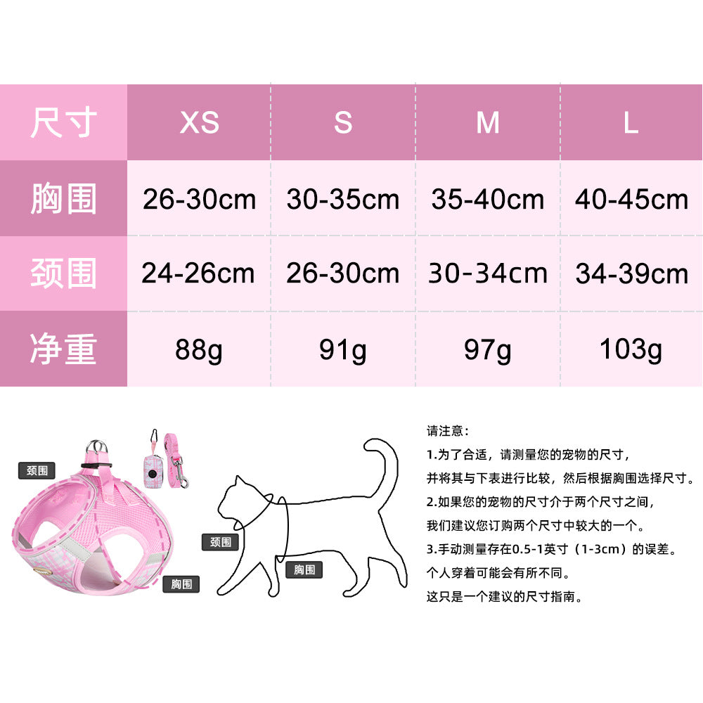 Cross-border popular cat traction rope, bow print cute cat chest and back anti-break free kitten traction rope spot  cat toy