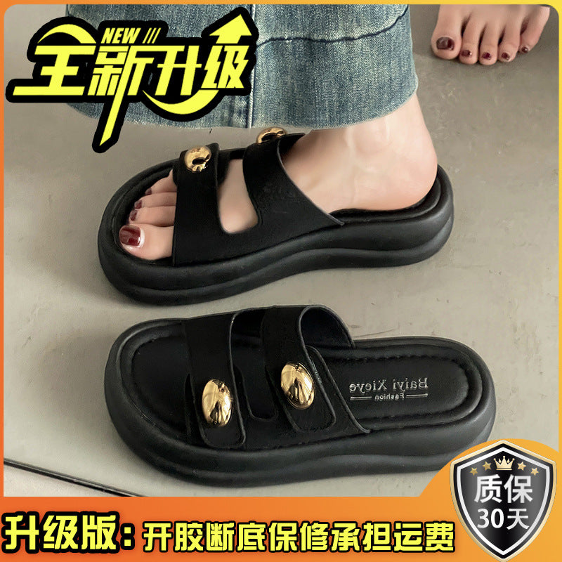 French platform slippers women's outerwear  summer new high-end casual height increase with skirt one-word sandals