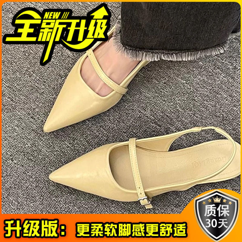 Flat bottom versatile bag head sandals women's shoes  new Mary Jane with skirt pointed temperament niche single beanie shoes