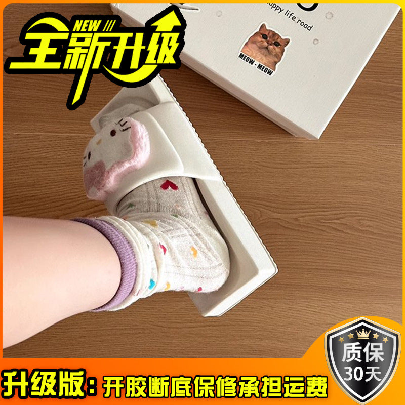 Cool slippers female funny cute thick-soled fashionable versatile one-word slippers female wear new high-end semi-drag trendy girl