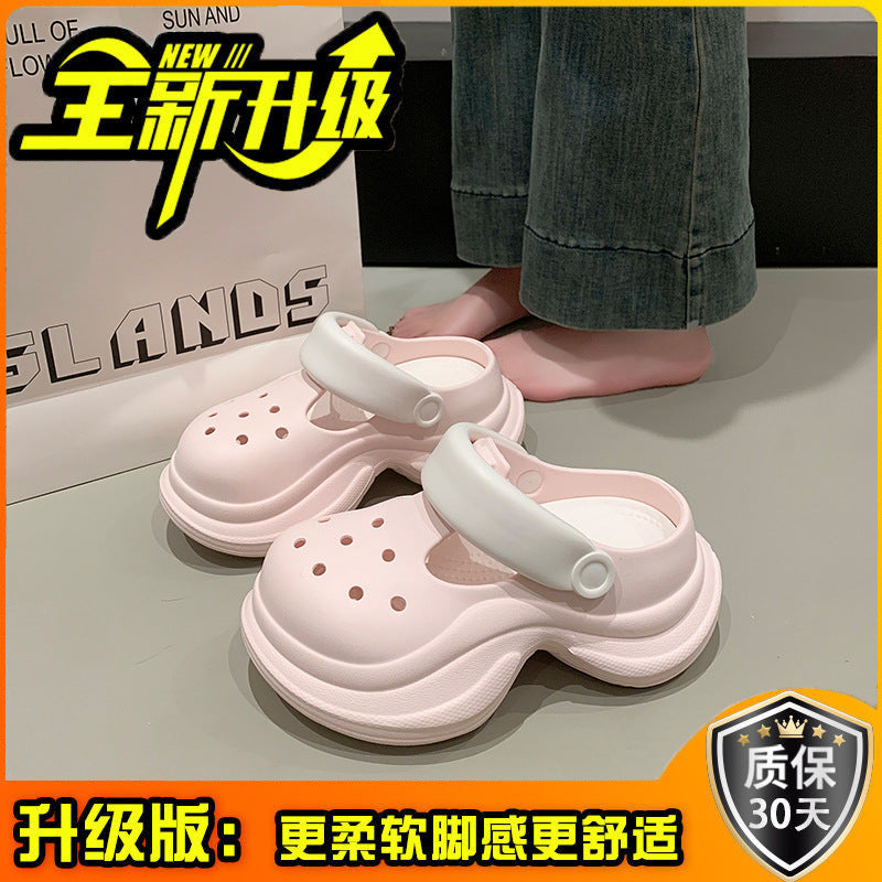 Muffin thick-soled hole shoes women's summer versatile fashion solid color heightening non-slip Internet celebrity beach bag head cool slippers