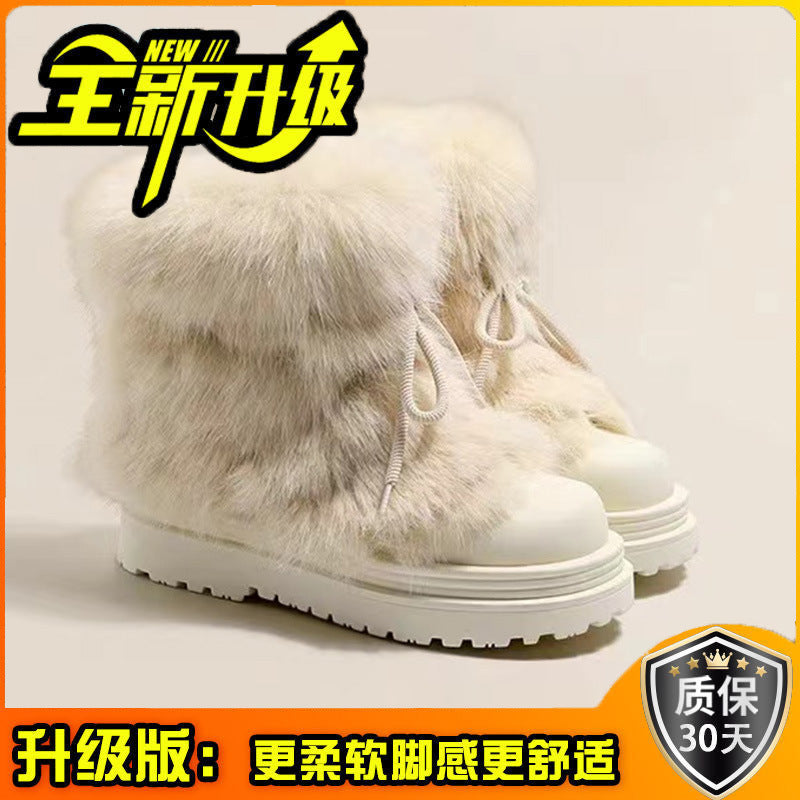 autumn and winter new fashionable, comfortable, lightweight and warm thick-soled heightening fluffy snow boot shoes women's piled thickened cotton shoes