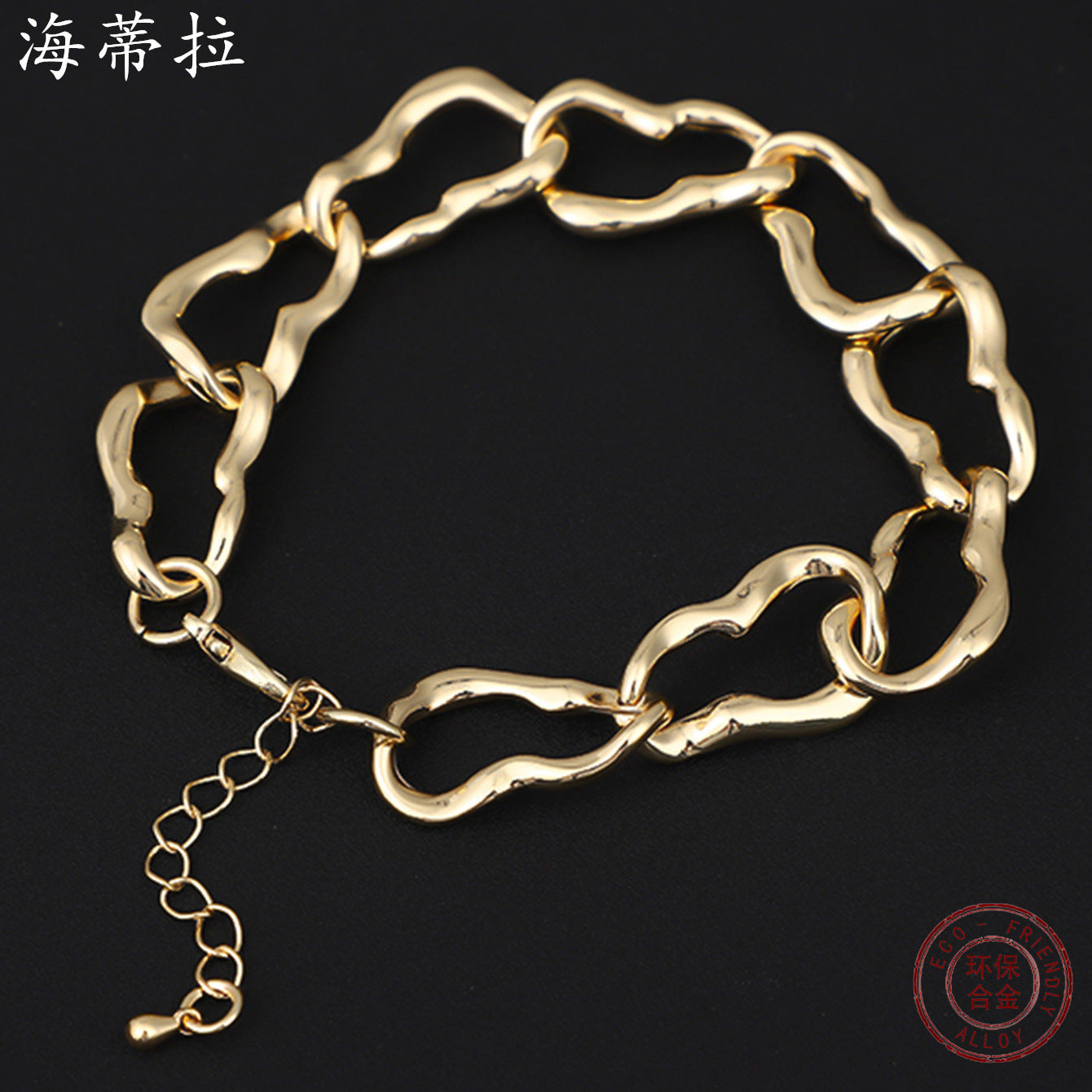 Popular punk irregular alloy bracelet simple and versatile high-end gold-plated men's and women's chain fashion