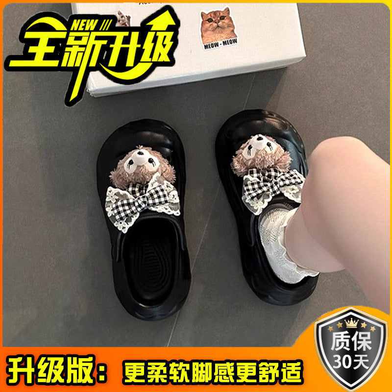 Cute casual platform slippers women's summer fashion outer wear heightening versatile sandals cartoon simple wear-resistant hole shoes