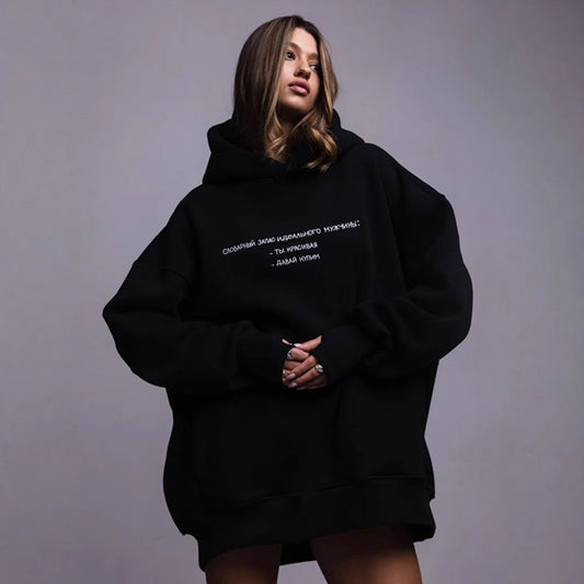 Letter printed hooded sweater European and American street trend oversize women's printed hooded sweater