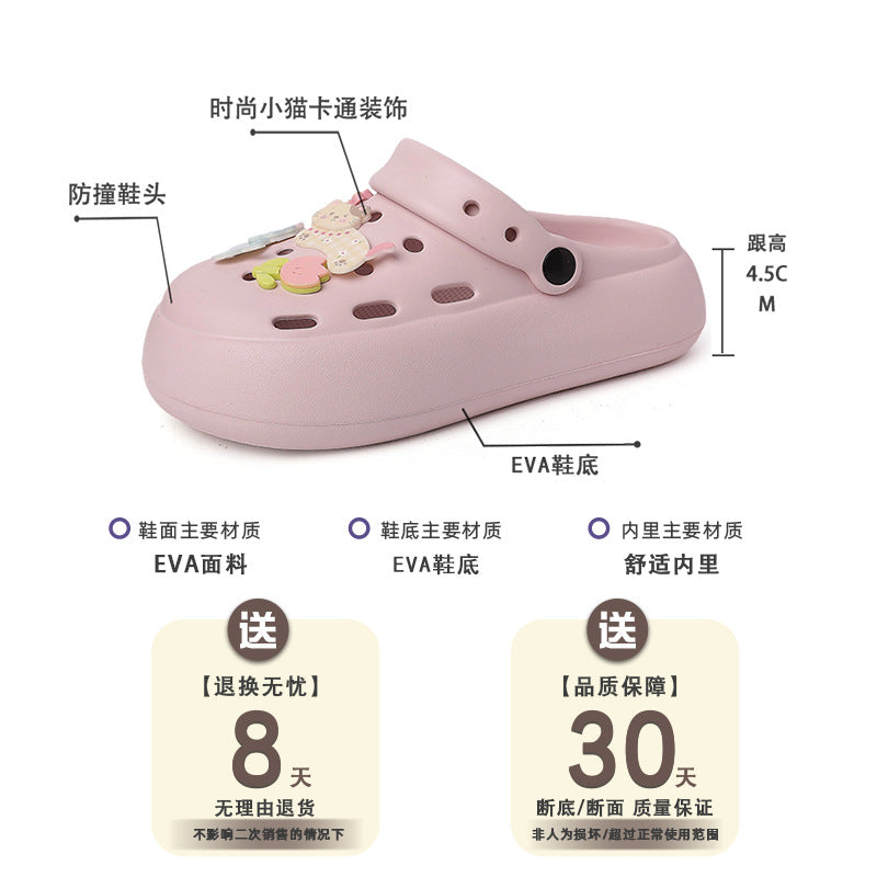 Fashion cute platform hole shoes women's spring and summer new versatile one-pedal slippers women's skirt tide