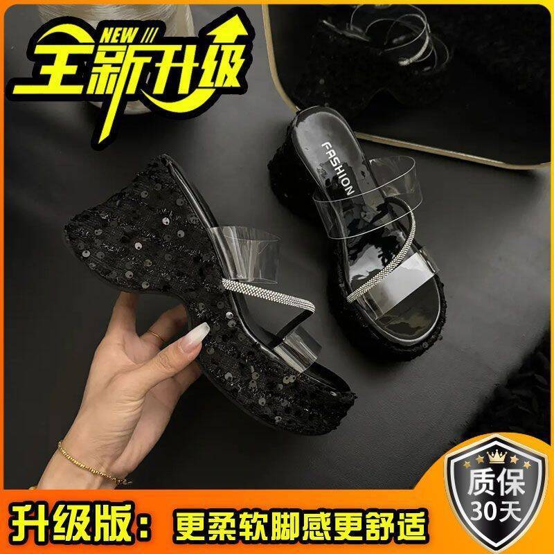 Thick-bottomed wedge slippers women's  new summer outer wear fashion sequins transparent one-word set toe high-heeled sandals women