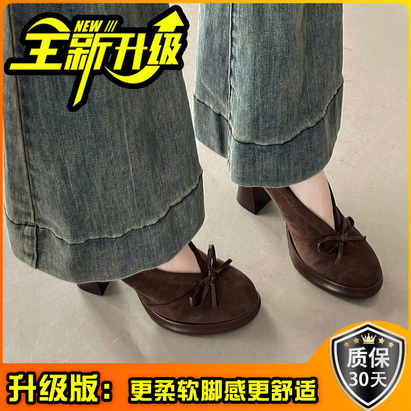Retro French temperament, socialite style, high heels for women's spring new thick heels, not tired feet, high-end single beanie shoes