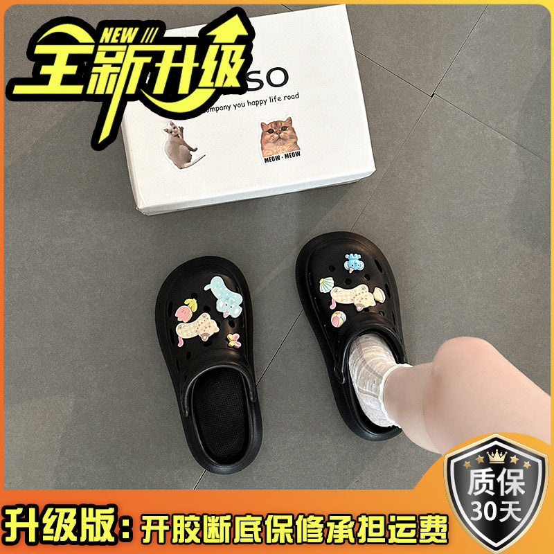 kitty cat hole shoes women's  summer new thick-soled heightened non-slip beach bag head slippers