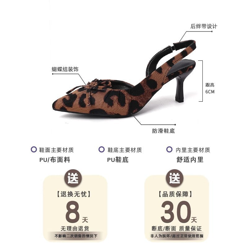 French temperament pointed head wrinkled  head empty sandals women's  spring new bow gentle high heel single shoes