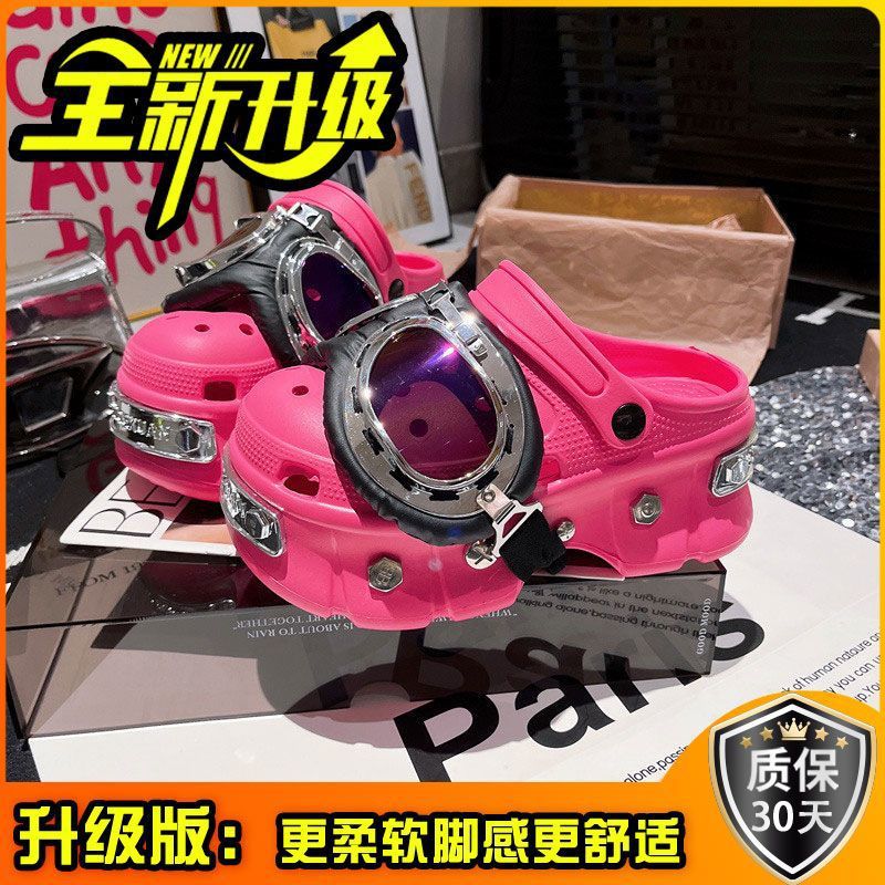 [BRSO] Paris hole shoes summer punk style heightened thick-soled metal rivets fashion slippers bag head sandals