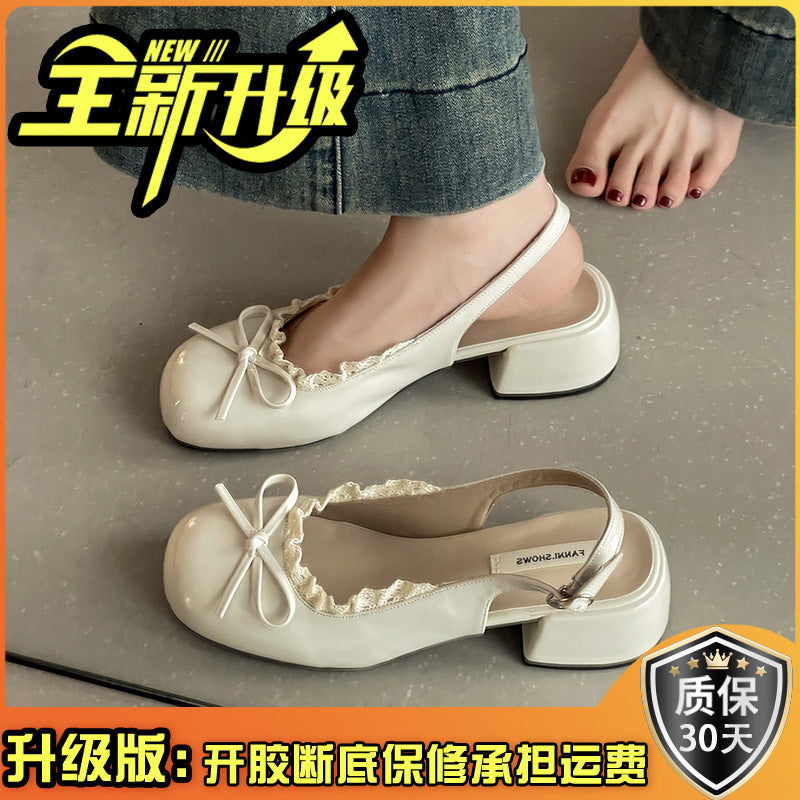 French niche design sense bow with lace thick heel cool slippers women's summer new one-word sandals
