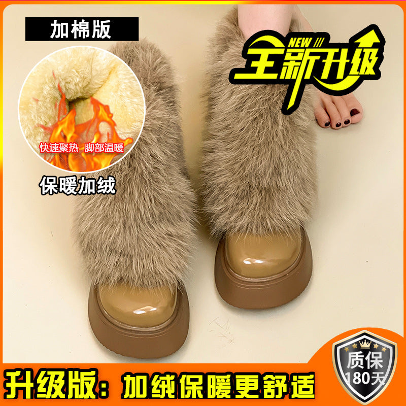 Short boots slim Martin boots pant tube boots women's summer  new muffin thick-soled big head fashion stacking boots shoes