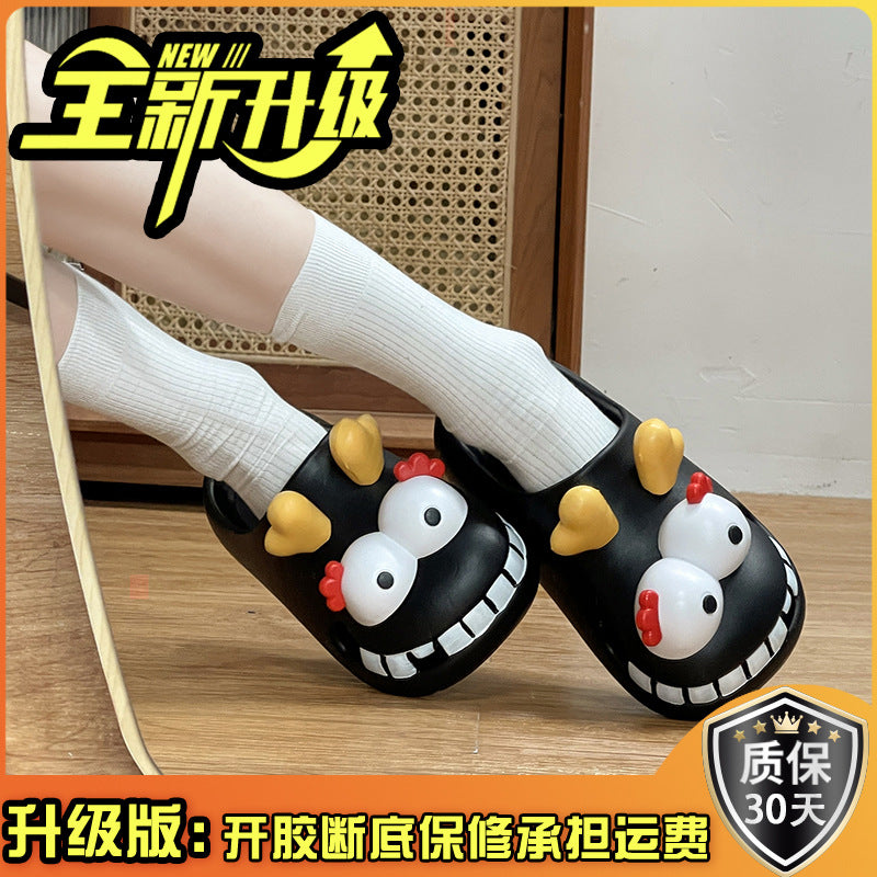 Funny personality hole shoes women's outer wear cartoon cute student indoor non-slip home bag head cool slippers summer